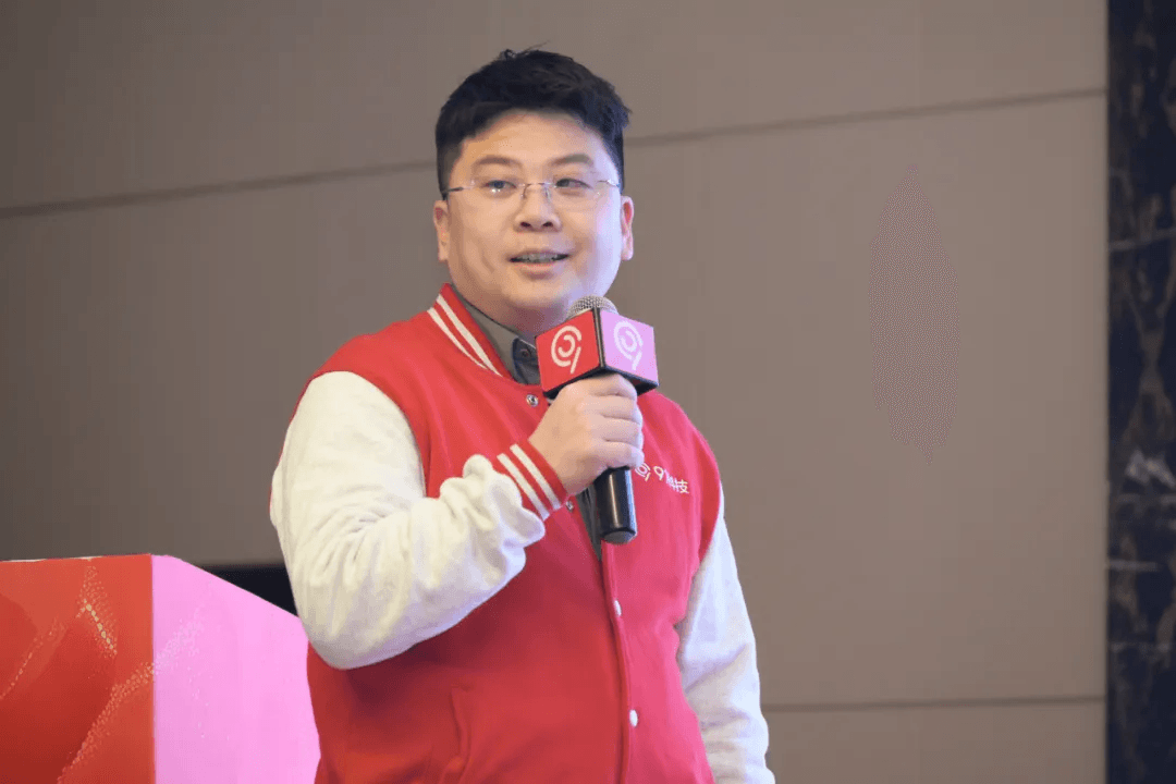 客户经理大会13.png