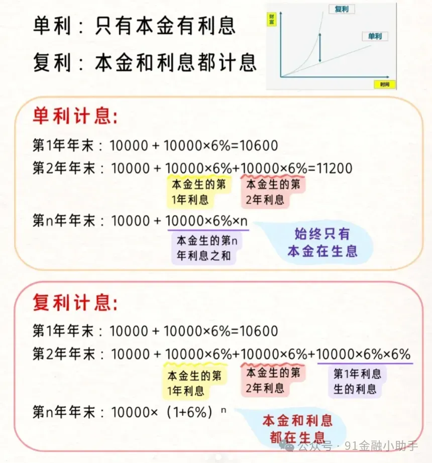 1-9b.JPG