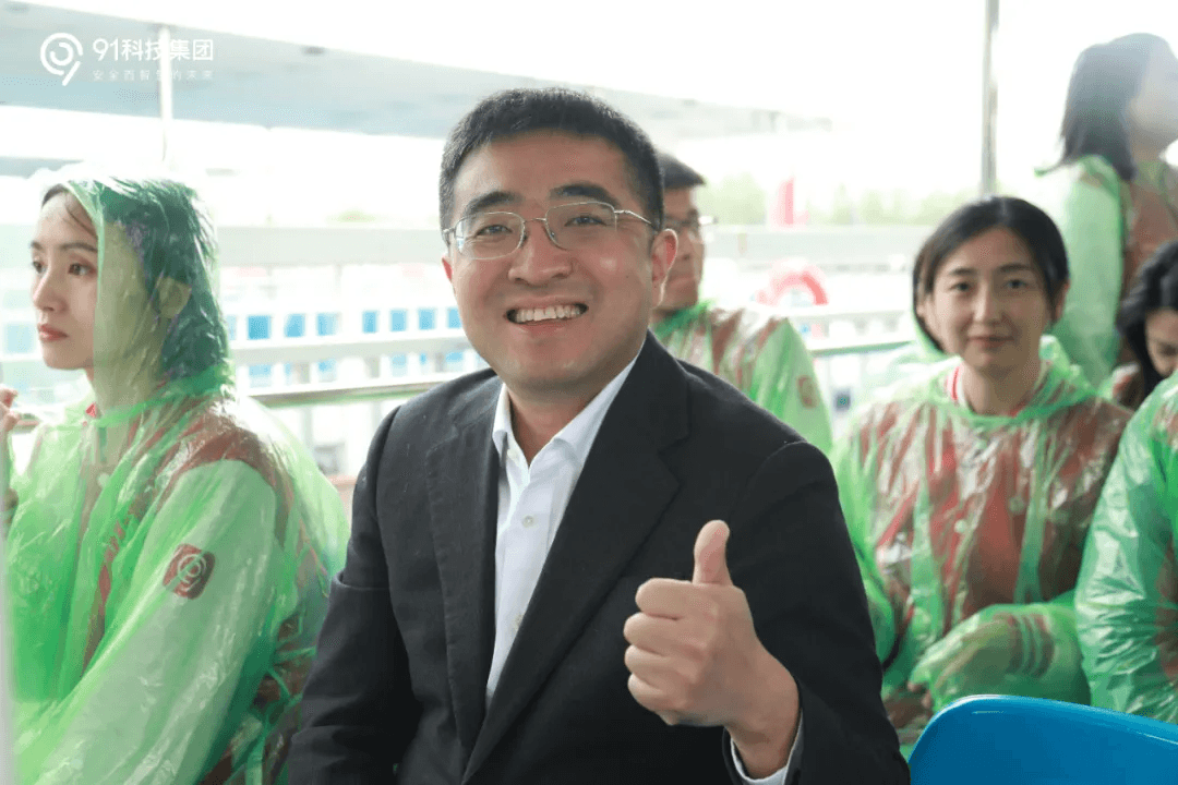 2024年会22.png