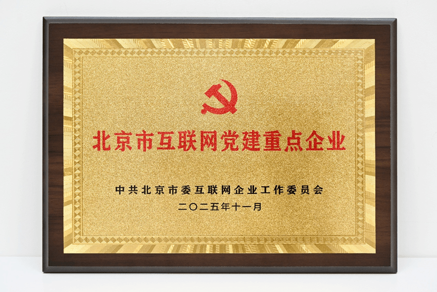 2026-2-13AA.png