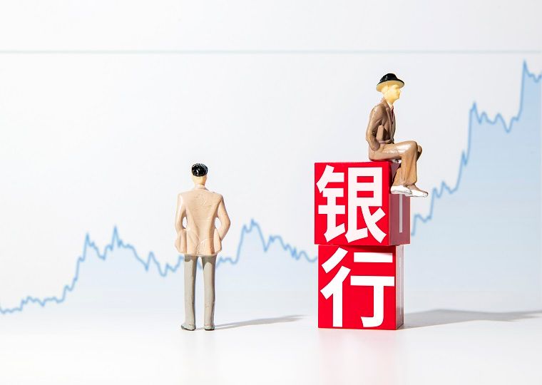 银行眼中的优质贷款客户条件有哪些？