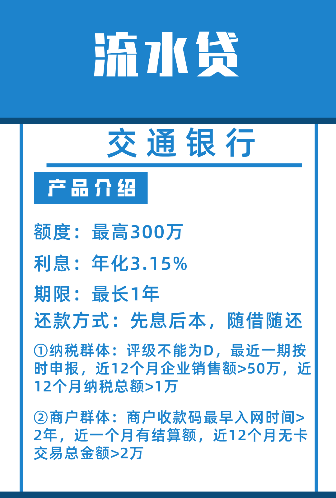 8-21F.png